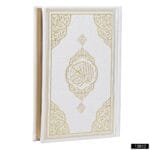 FN Hafız Boy Medine Hatlı Arapça Kenar Yaldızlı Termo Deri Kuran-ı Kerim