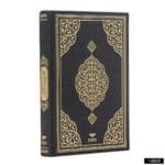 Orta Boy Bilgisayar Hatlı Arapça Tepe Varaklı Termo Deri Kuran-ı Kerim