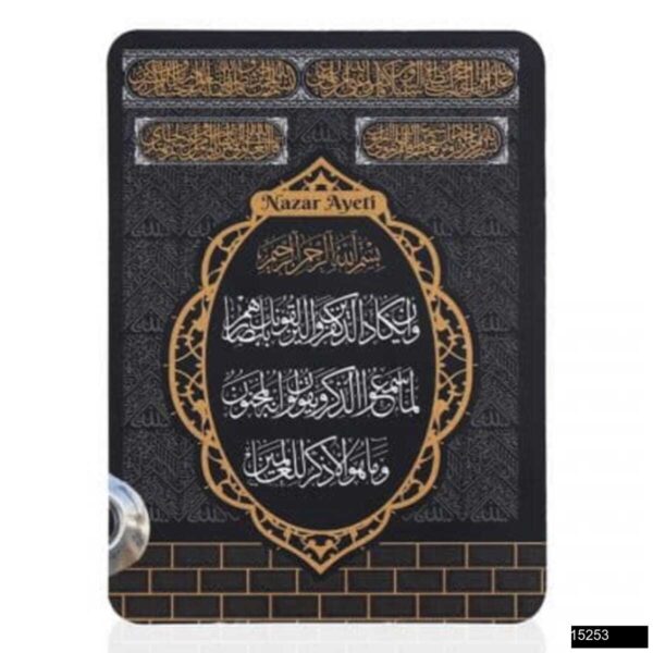 Kabe Magnet