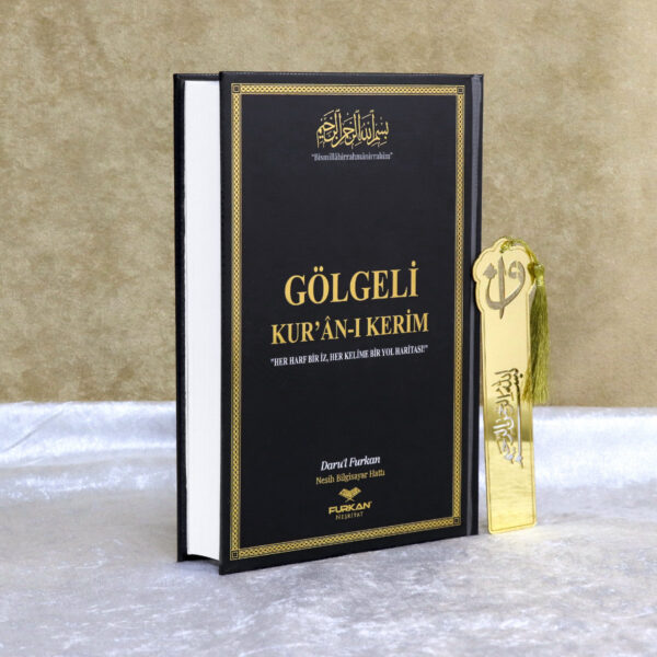 toptan kuranı kerim satışı – uygun fiyat, hızlı teslimat 65 15775 1