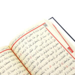 Orta Boy Bilgisayar Hattı Arapça Sıvama Kapak Kuran-ı Kerim (1.Hamur) - Kabe - Görsel 3