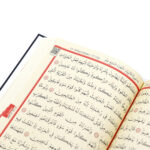 Orta Boy Bilgisayar Hattı Arapça Sıvama Kapak Kuran-ı Kerim (1.Hamur) - Kabe - Görsel 4