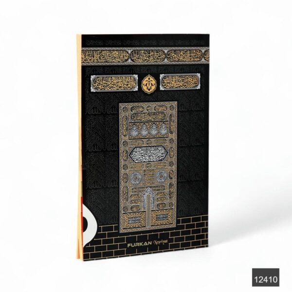 Marifet Orta Boy 192 Sayfa 3lü Karton Kapak 41 Yasin