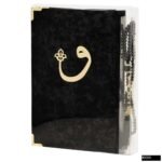 Orta Boy Bilgisayar Hatlı Arapça Kadife Kuran + Şeffaf Asetat Kutu + Cam İnci Tesbih Hediye Seti