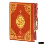 Orta Boy Bilgisayar Hatlı Arapça Sıvama Kapak Kuran-ı Kerim + Cam İnci Tesbih + Asetat Kutu Hediye Seti