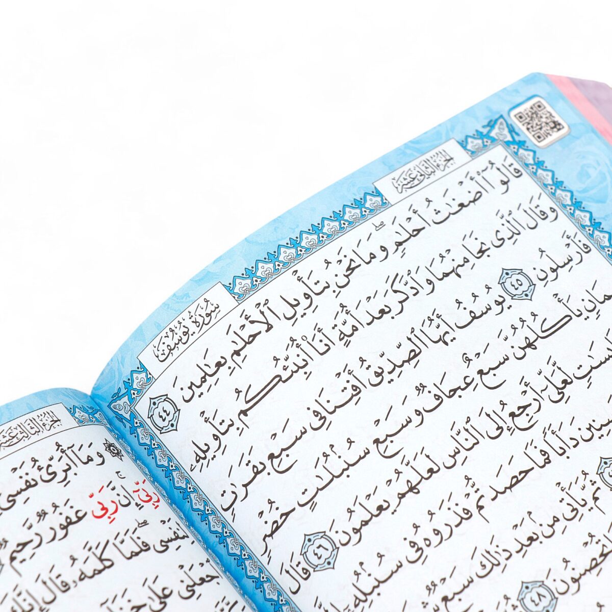 gökkuşağı medine hattı çanta boy metalize kapak kuran-ı kerim + cam i̇nci tesbih + asetat kutu hediye seti - görsel 8