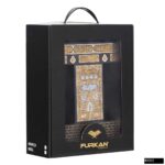 Kabe Serisi Çanta Boy Flok Kaplamalı Ahşap Muhafazalı Kutu + Çanta Boy Sıvama Kapak Kabe Arapça Kuran-ı Kerim + Taşıma Çantası Hediye Seti - Görsel 2