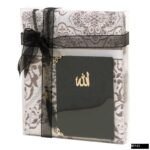 Lalezar 128 Sayfa Çanta Boy Kadife Yasin + Tafta Seccade + Cam İnci Tesbih