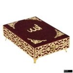 Sema Serisi Kadife Kaplamalı Ahşap Plaket Kutu + Orta Boy Arapça Kadife Kuran + Taşıma Çantası Hediye Seti