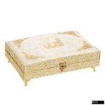 İkra Serisi Kadife Kaplamalı Ahşap Plaket Kut	Çanta Boy Bilgisayar Hatlı Arapça Kadife Kuran-ı Kerim + Namaz Başörtüsü + Cam İnci Tesbih + Taşıma Çantası Hediye Seti