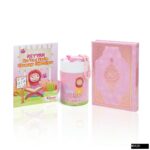 Çocuk Serisi Ayraçlı Orta Boy Bilgisayar Hattı Arapça Sıvama Kapak Kuran-ı Kerim + Kuran-Kerim Okumayı Öğreniyorum Elif-Ba + Çocuk Serisi Kumbaralı Silindir Kutu Türkçe + Seccade (45*70) + Gül Kokulu Tesbih