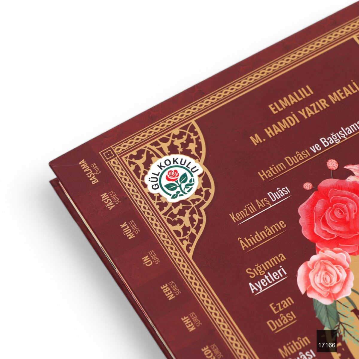 fn orta boy 224 sayfa münacat cüzü sıvama kapak yasin -  bordo - görsel 4