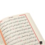 FN Orta Boy 224 Sayfa Münacat Cüzü Karton Kapak Yasin -  Pembe - Görsel 3