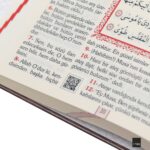 Orta Boy Bilgisayar Hatlı Arapça Sıvama Kapak Kuran-ı Kerim ve Yüce Meali - Görsel 6