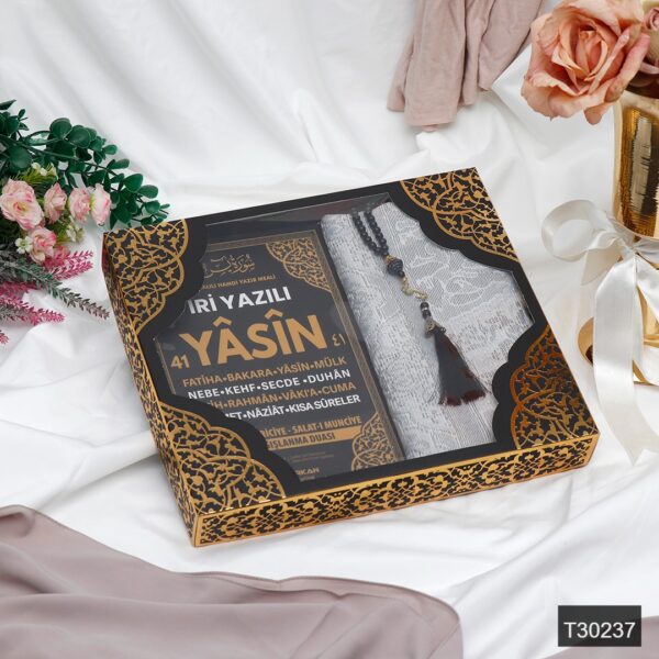 Anneler Gününe Özel Zühre Asetat Kutu İçerisinde Yasin-i Şerif Seti