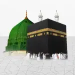 toptan kuranı kerim satışı – uygun fiyat, hızlı teslimat 9 hac umre hediyelikleri