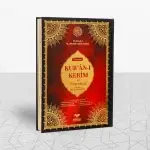 toptan kuranı kerim satışı – uygun fiyat, hızlı teslimat 1 kuran-ı kerim