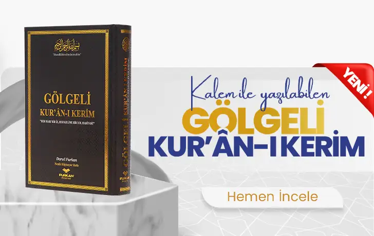 toptan kuranı kerim satışı – uygun fiyat, hızlı teslimat 17 gölgeli kuranı kerim
