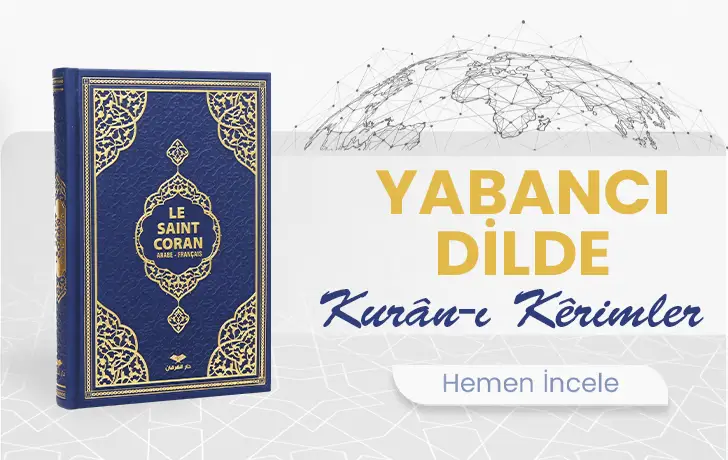 toptan kuranı kerim satışı – uygun fiyat, hızlı teslimat 22 mağaza