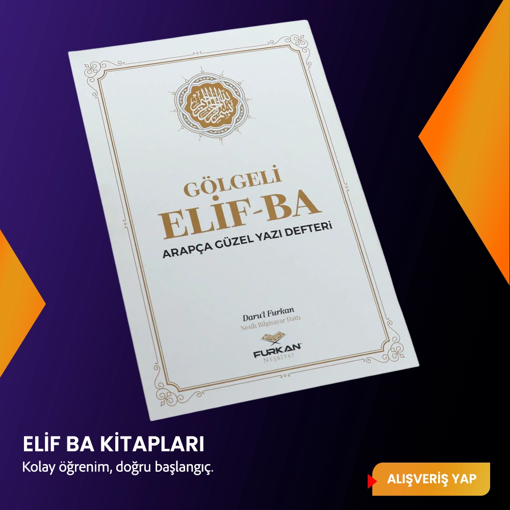 elif ba