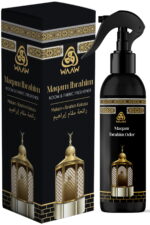 Makami Ibrahim Kokusu Sprey 400ml Alkolsuz Oda Ve Seccade Kokusu