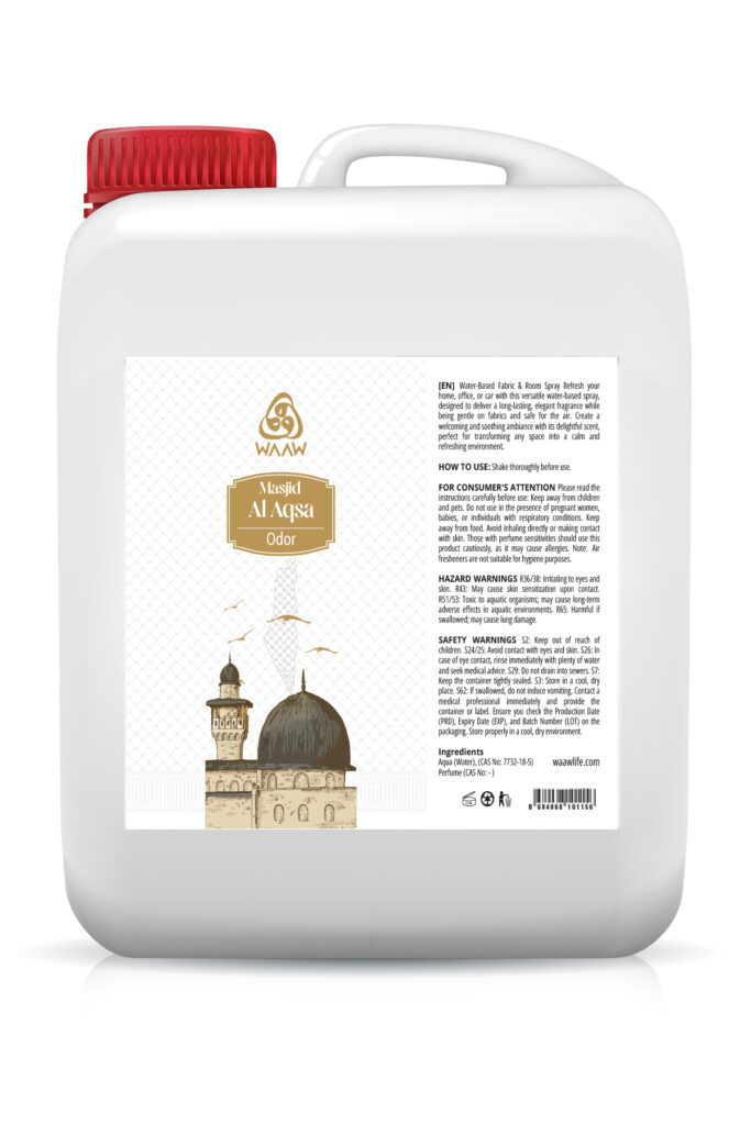 Mescidi Aksa Cami Kokusu 5 Litre Mescit Ve Seccade Kokusu